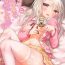 Letsdoeit Illya to Ouchi de Ecchi Shitai!!- Fate kaleid liner prisma illya hentai Hot Couple Sex