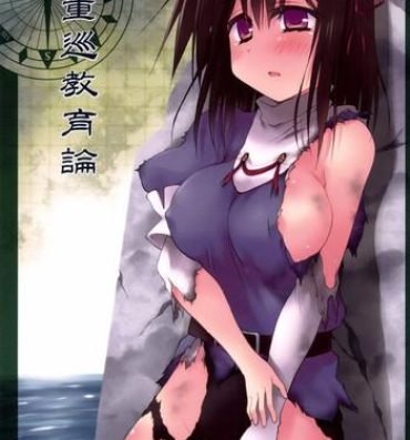 Girl On Girl Juujun Kyouikuron- Kantai collection hentai Hard Porn