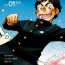 Gaygroup Manga Shounen Zoom Vol. 01 Gay Sex