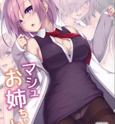 Big Dick Mash Onee-chan to.- Fate grand order hentai Pussy