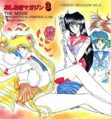 Gay Youngmen Oshioki Magazine 3- Sailor moon | bishoujo senshi sailor moon hentai Tranny