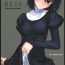 Thief RE 16- Mahou tsukai no yoru hentai Flagra