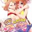 Hooker SatoSHI to TakeSHI no Futari wa PuriPuri- Pokemon | pocket monsters hentai Bikini