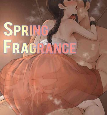 Young Men Spring Fragrance Part2 Japan