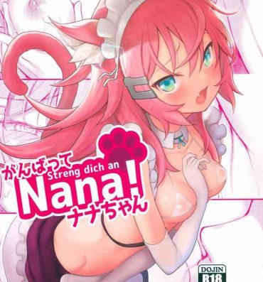Massage Sex Streng dich an Nana!- Original hentai Semen