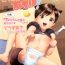 Breast Wan-chan to Asobo!- Original hentai Gay Straight