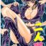 Oral Sex ZONE 25 Futari Saki- One piece hentai First Time