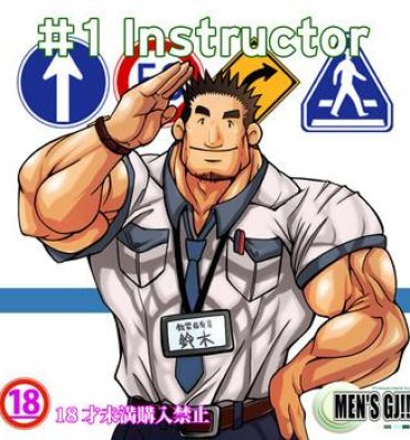 Face Sitting #1 Instructor Anime