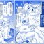 Petite Akuma Musume Kankin Nisshi 28- Original hentai Muscular