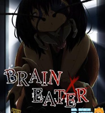 Behind Brain Eater 4 Rimjob