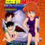 Stunning Bumbling Detective Conan – File 9: The Mystery Of The Jaws Crime- Detective conan hentai Curvy
