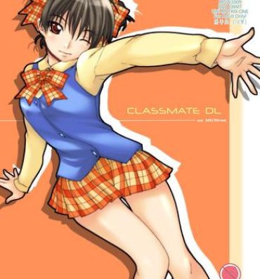 Tall Classmate DL- Doukyuusei 2 hentai Cut