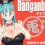 Liveshow Danganball Kanzen Mousou Han 04- Dragon ball hentai Female Domination