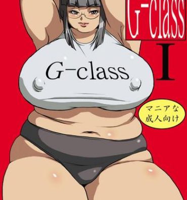 Hardon [DoomComic (Shingo Ginben)] G-class Kaa-san | G-class I Chapter 1 and 2 (G-class I) [English] [Laruffii] Love