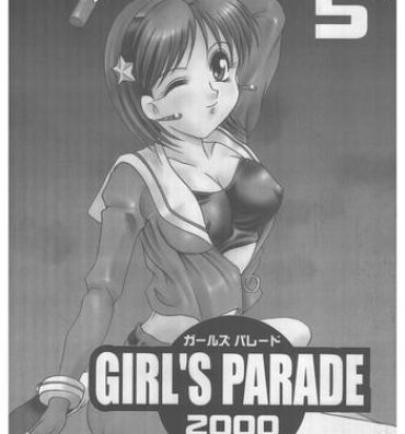 Massages Girl's Parade 2000 5- King of fighters hentai Perfect Pussy