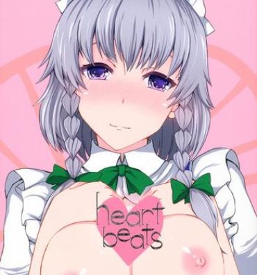 Missionary heart beats- Touhou project hentai Gay Smoking