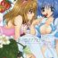 Pussy Eating Kagami no Kuni no Double Alice- Kanon hentai Ball Busting