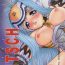 Monster Dick Kitsch 20th Issue- Xenosaga hentai Kissing