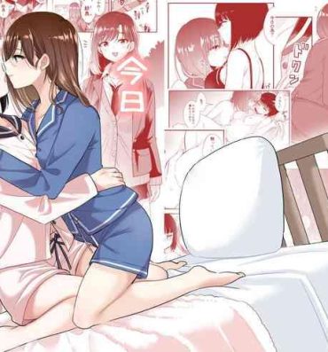 Outdoor Sex Kyou Oya, Inai kara- Original hentai Scandal