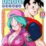 Hotfuck Lost of sex in this Future! – BULMA and GOHAN- Dragon ball z hentai Chica