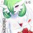 Licking 和沙奈朵的恋爱/Love To Gardevoir- Pokemon | pocket monsters hentai Verified Profile
