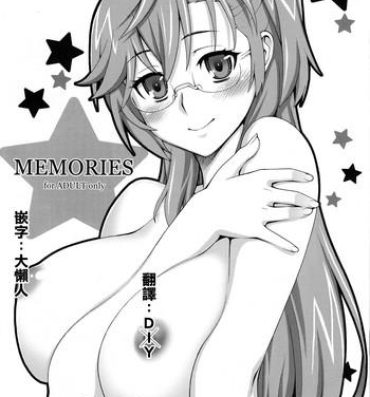 Gay Pissing MEMORIES- Ano natsu de matteru hentai Maid