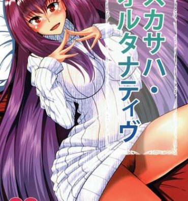 Cums Scathach Alternative- Fate grand order hentai Thick