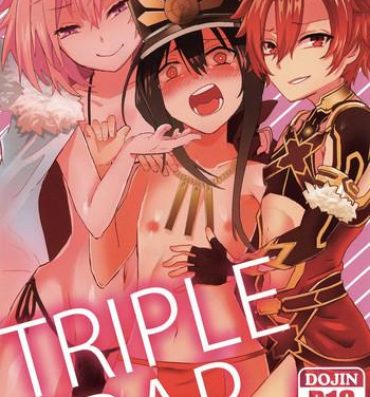 Online TRIPLE TRAP- Fate grand order hentai Gay Shop