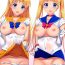 Jacking Off VENUS & MOON FREAK- Sailor moon hentai Fat Ass