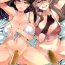 Caught Yarimoku Nanpa Senshadou- Girls und panzer hentai Flagra
