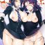 Free Amatuer Porn Zenryoku Kyoushuu Seyo  | Full-Force Assault Event- Kantai collection hentai Gaydudes