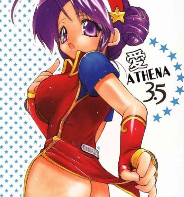 Comedor Ai Athena 3.5- King of fighters hentai Amateurs