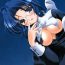 Horny INSERTION version moon- Tsukihime hentai Picked Up