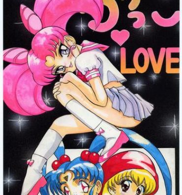 Thick Lolikko LOVE- Sailor moon hentai Tenchi muyo hentai Akazukin cha cha hentai Victory gundam hentai Floral magician mary bell hentai Raw