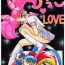 Thick Lolikko LOVE- Sailor moon hentai Tenchi muyo hentai Akazukin cha cha hentai Victory gundam hentai Floral magician mary bell hentai Raw