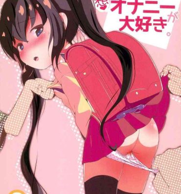 Teen Hardcore Mihama-san wa Mousou Onani ga Daisuki- Original hentai Ametur Porn
