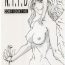 Tiny Titties N.Y.P.D CONFIDENTIAL- Parasite eve hentai Nylons