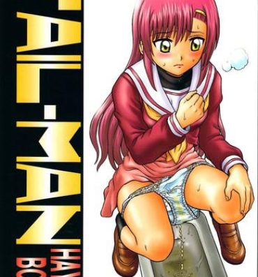 Japanese TAIL-MAN HAYATE BOOK- Hayate no gotoku hentai Cowgirl