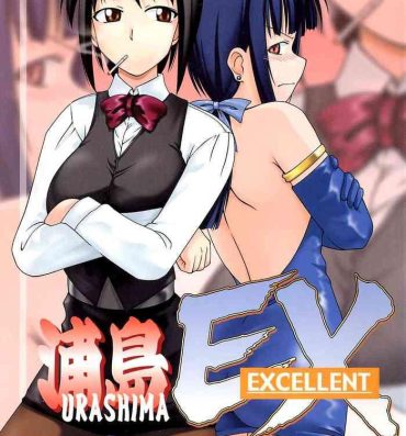 Suck Urashima EX Excellent- Love hina hentai Nudity