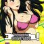 Face Sitting Yukikomyu! | Yukiko's Social Link!- Persona 4 hentai Amateur Sex
