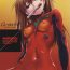 Hot Naked Women (C76) [Clesta (Cle Masahiro)] CL-orz 6.0 you can (not) advance. (Rebuild of Evangelion) [English] [RedComet]- Neon genesis evangelion hentai Hand