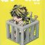 Spanking Caged Tiger ( Fugusashi)] [Box (garden) circle ] (Tokyo Revengers)- Tokyo revengers hentai Nude