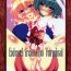 Youth Porn Extend From The Terminal- Touhou project hentai American