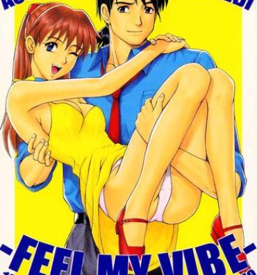 Ano Feel My Vibe- Neon genesis evangelion hentai Fingers