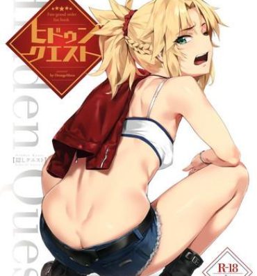 Dominatrix Hidden Quest + OrangeMaru Special 08- Fate grand order hentai Hot Girl