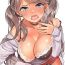 Kashima My Friend Came Back From the Future to Fuck Me Hot Girls Getting Fucked
