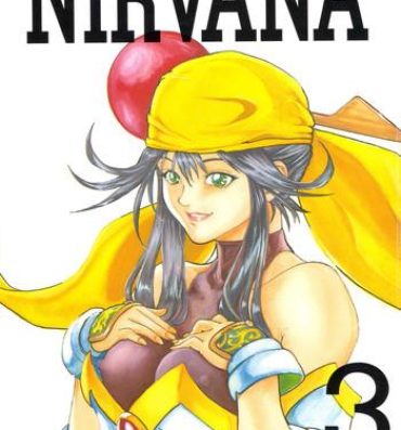 Amateur NIRVANA 3- Is hentai Saber marionette hentai Master