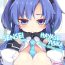 Free Amature Porn [Reku Kuukan (Reku)] Sensei to Hayase Yuuka (2-kai-me) | Sensei and Hayase Yuuka (Their Second Time) (Blue Archive) [English] [head empty]- Blue archive hentai Soft
