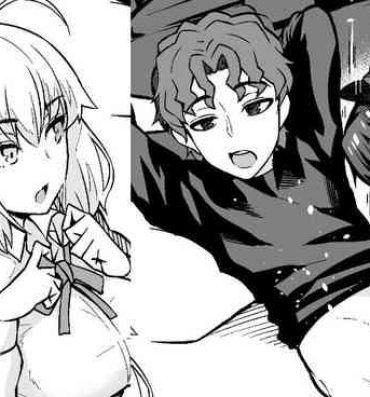 Game Saber & Rin, Shinji to Uwaki Sex Suru- Fate stay night hentai Job