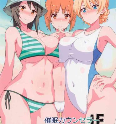 Hot Chicks Fucking Saimin Counselor if – Hypnosis Counselor- Girls und panzer hentai 3some